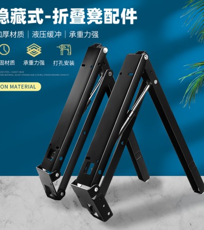 鞋柜阻尼静音隐藏式折叠凳配件 玄关加厚液压缓冲换鞋凳五金配件 鞋柜阻尼静音隐藏式折叠凳配件 玄关加厚液压缓冲换鞋凳五金配件