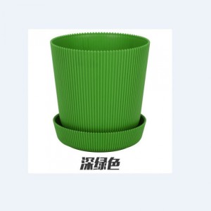 Flower pot Flower pot