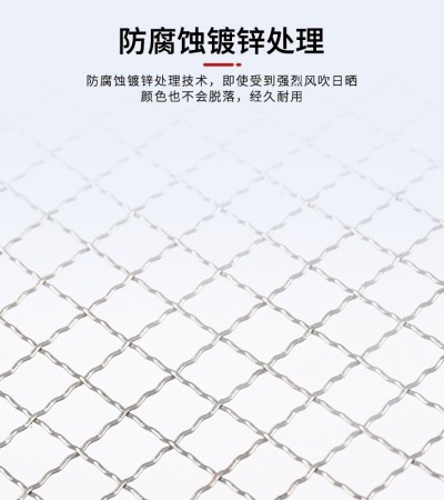 304不锈钢网 球场围栏网 镀锌铁丝轧花网 锰钢编织筛网 钢丝网 304不锈钢网 球场围栏网 镀锌铁丝轧花网 锰钢编织筛网 钢丝网