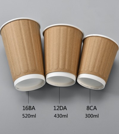 Disposable coffee cup concave convex hollow paper cup, milk tea cup, hot drink packaging cup, thickened paper cup Disposable coffee cup concave convex hollow paper cup, milk tea cup, hot drink packaging cup, thickened paper cup