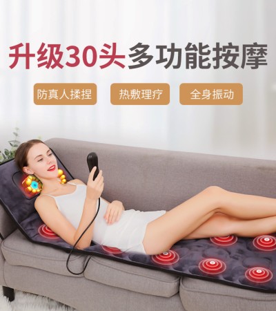 Intelligent heated whole body massage pad for neck massager, multifunctional cervical massage pad for waist and back massager Intelligent heated whole body massage pad for neck massager, multifunctional cervical massage pad for waist and back massager