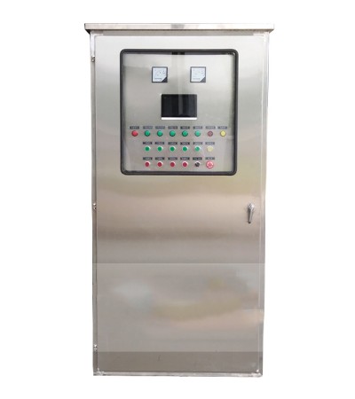 Distribution cabinet