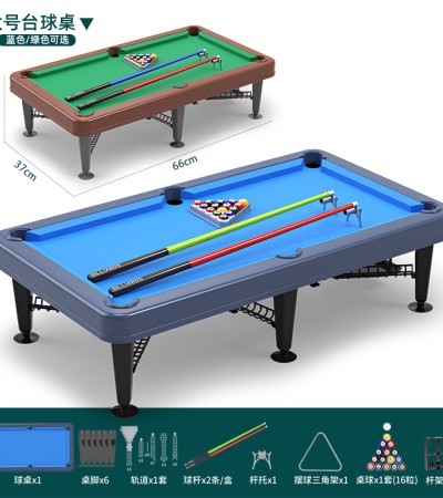 A pool table