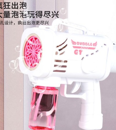 Toys - Cartoons blowing bubbles Toys - Cartoons blowing bubbles