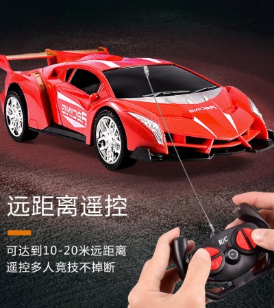 Electric toy