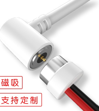 Circular 2PIN magnetic connector charging head connection cable Circular 2PIN magnetic connector charging head connection cable