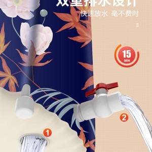 Plastic bathtub Plastic bathtub