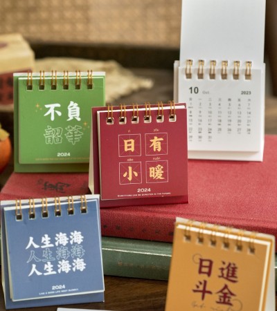 Wall calendar Wall calendar