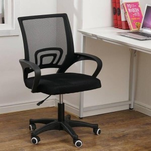 Office chair Office chair