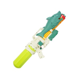 Children's water gun
