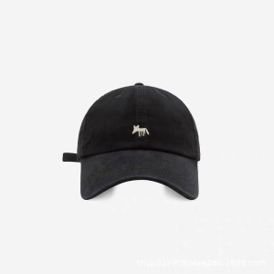 Cute and versatile baseball cap
