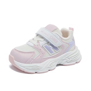 Children's shoes Children's shoes