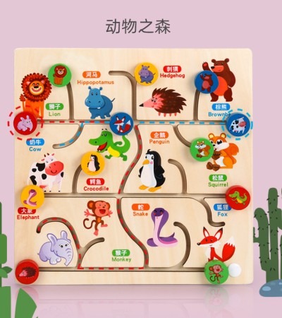木制益智新款走位配对迷宫 木制益智新款走位配对迷宫