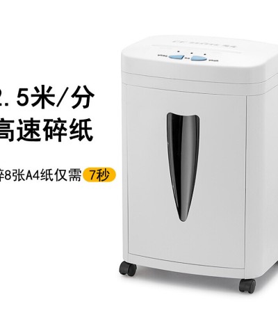 High capacity paper shredder High capacity paper shredder
