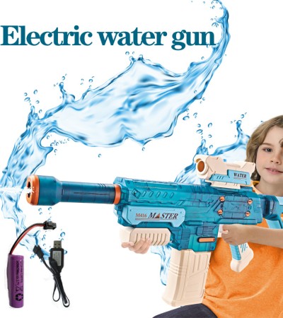 Water gun children's electric drifting water gun summer water toy Water gun children's electric drifting water gun summer water toy