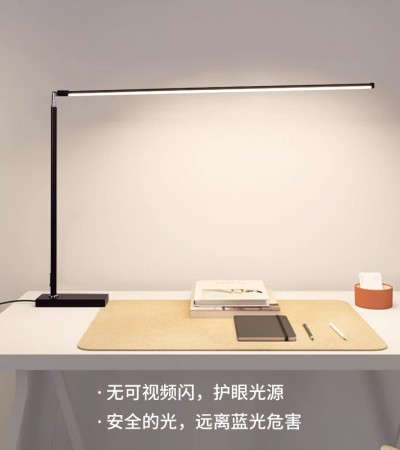 LED desk lamp LED desk lamp