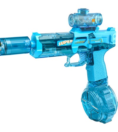 Electric water gun children's toy