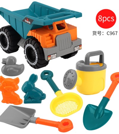 Children's toy