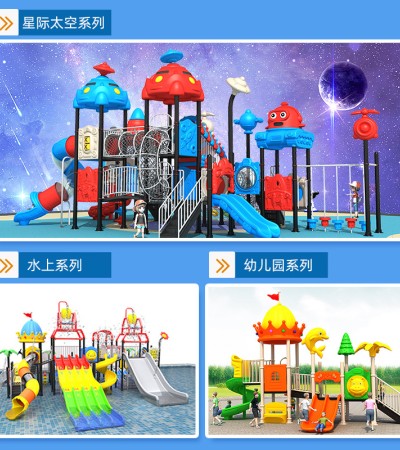 Game supplies Game supplies