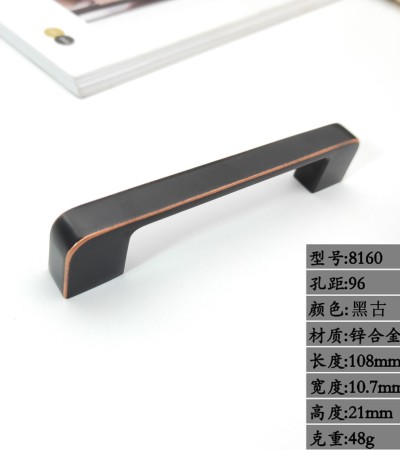 Modern minimalist black gold zinc alloy handle American European style wardrobe, drawer handle, furniture hardware - 黑古