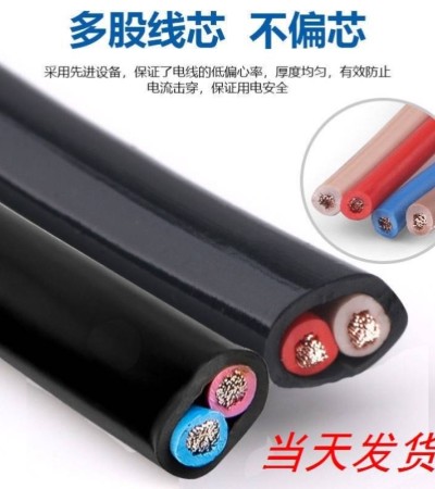 Power cord Power cord