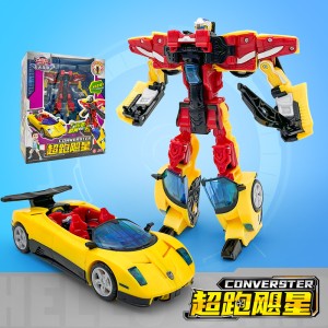 Children's toy Children's toy