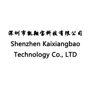 Shenzhen Kaixiangbao Technology Co., LTD Shenzhen Kaixiangbao Technology Co., LTD