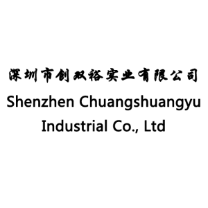 Shenzhen Chuangshuangyu Industrial Co., Ltd Shenzhen Chuangshuangyu Industrial Co., Ltd