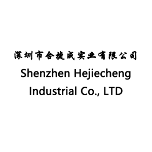 Shenzhen Hejiecheng Industrial Co., LTD Shenzhen Hejiecheng Industrial Co., LTD
