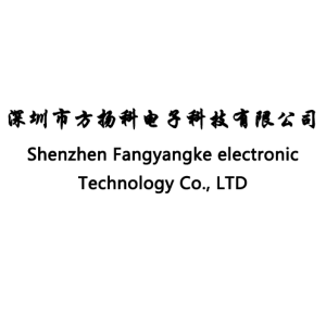 Shenzhen Fangyangke electronic Technology Co., LTD Shenzhen Fangyangke electronic Technology Co., LTD