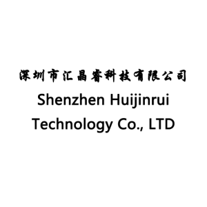 Shenzhen Huijinrui Technology Shenzhen Huijinrui Technology