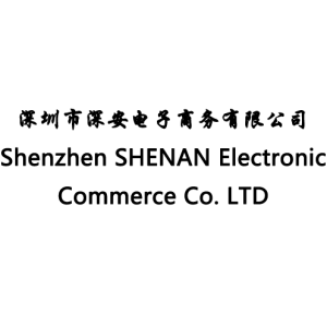 Shenzhen SHENAN Electronic Commerce Co. LTD Shenzhen SHENAN Electronic Commerce Co. LTD
