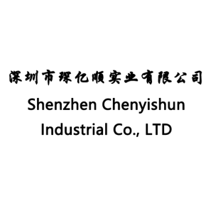 Shenzhen Chenyishun Industrial Co., LTD Shenzhen Chenyishun Industrial Co., LTD
