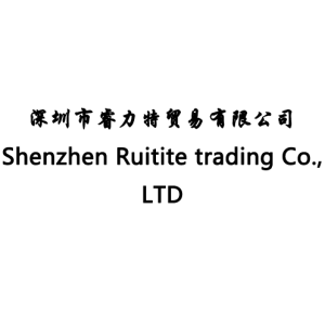 Shenzhen Ruitite trading Co., LTD Shenzhen Ruitite trading Co., LTD