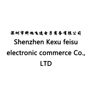 Shenzhen Kexu feisu electronic commerce Co., LTD Shenzhen Kexu feisu electronic commerce Co., LTD
