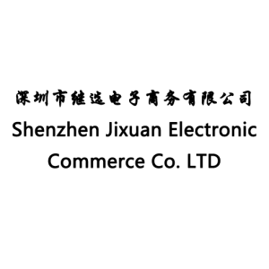 Shenzhen Jixuan Electronic Commerce Co. LTD Shenzhen Jixuan Electronic Commerce Co. LTD