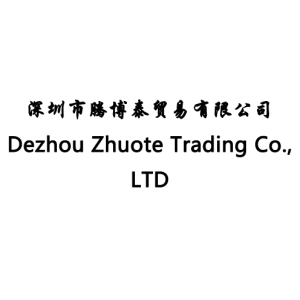Shenzhen Tengbotai trading Co., LTD Shenzhen Tengbotai trading Co., LTD