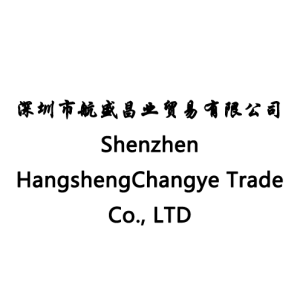 Shenzhen HangshengChangye Trade Co., LTD Shenzhen HangshengChangye Trade Co., LTD