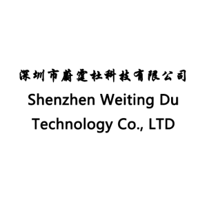 Shenzhen Weiting Du Technology Co., LTD Shenzhen Weiting Du Technology Co., LTD