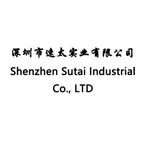 Shenzhen Sutai Industrial Shenzhen Sutai Industrial