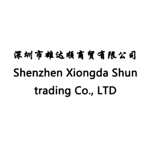 Shenzhen Xiongda Shun trading Co., LTD Shenzhen Xiongda Shun trading Co., LTD