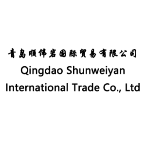 Shunweiyan International Trade Shunweiyan International Trade