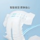 Adult Diapers
